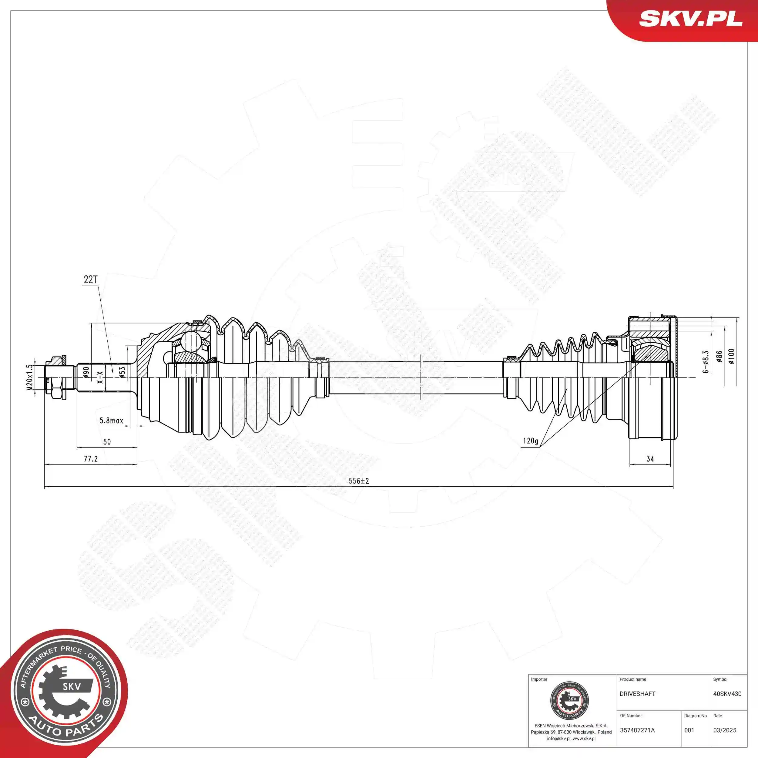 Drive Shaft